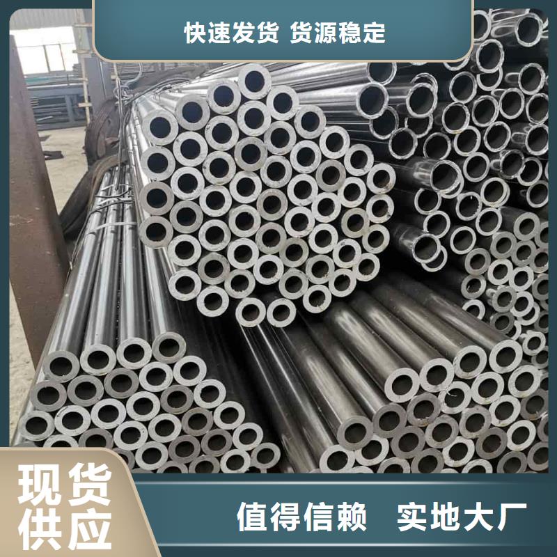  精密管精益求精