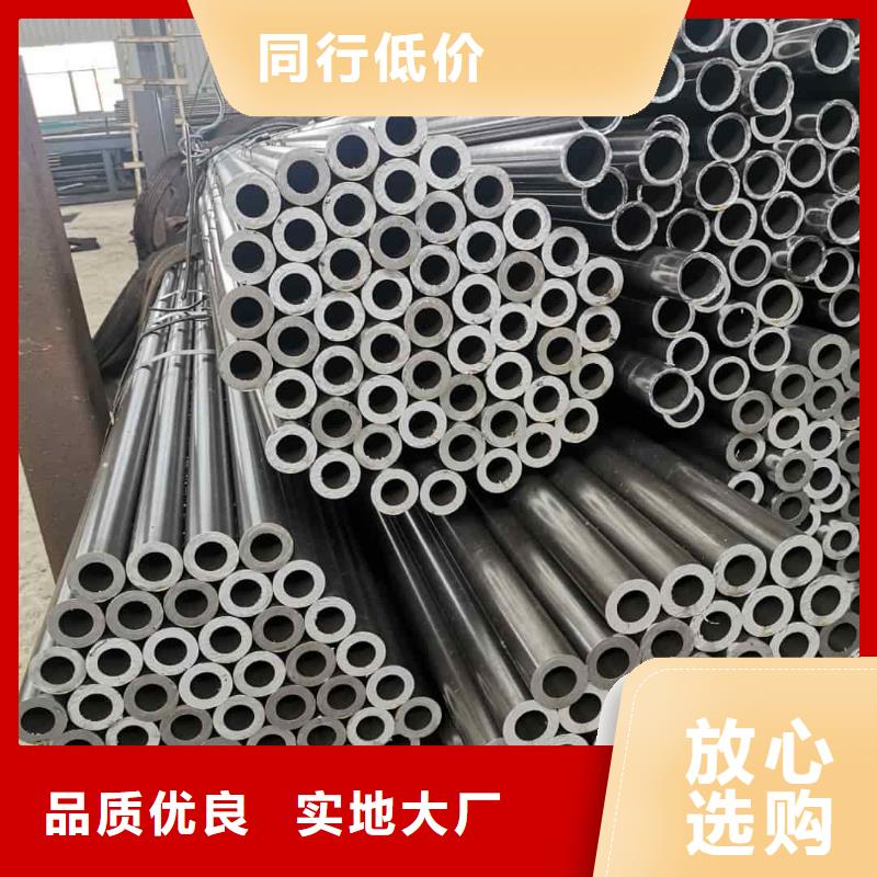  精密管货源充足