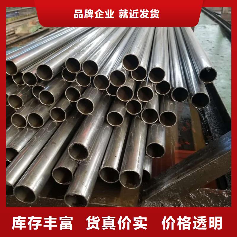 精密管45号厚壁无缝管品质可靠