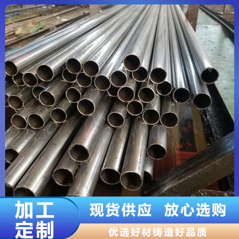精密管注浆管现货供应