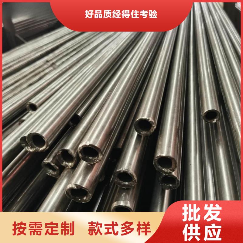  精密管海量库存