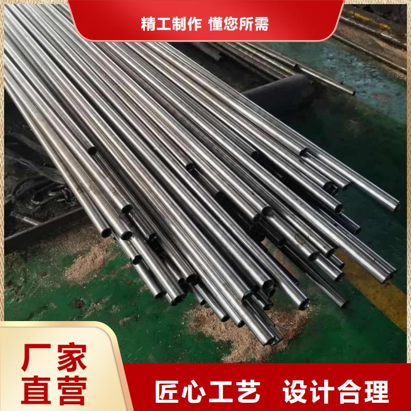  精密管厂家