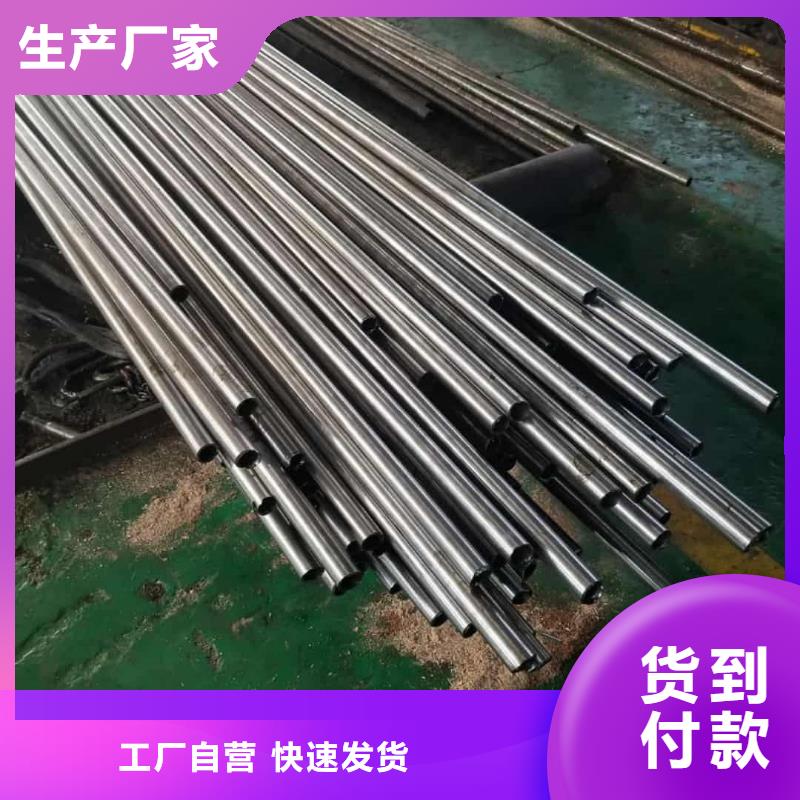 精密管多年实力厂家