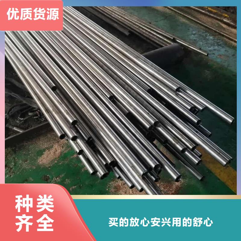 精密管【35Crmo合金钢管】口碑好实力强