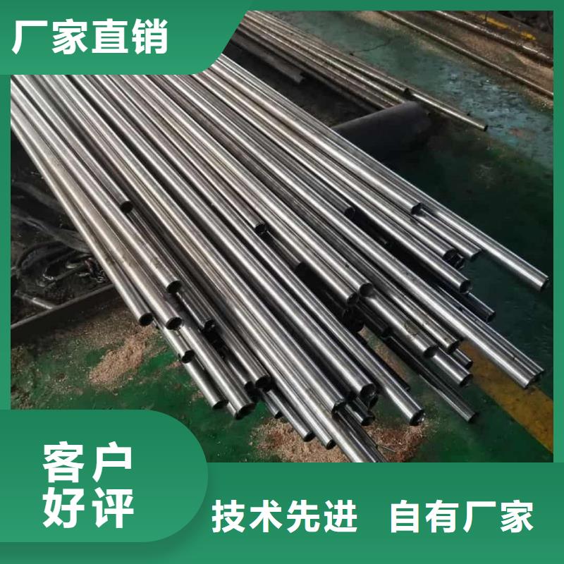精密管超产品在细节