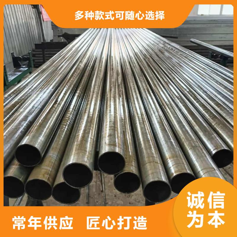  精密管客户满意度高