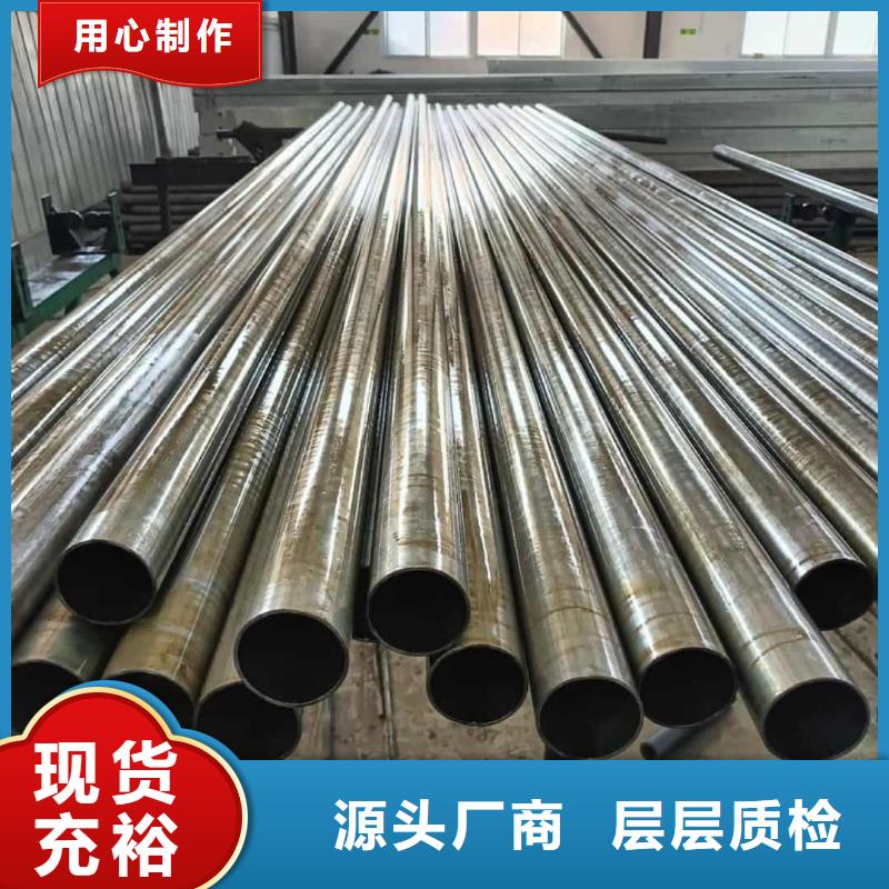 精密管量大更优惠
