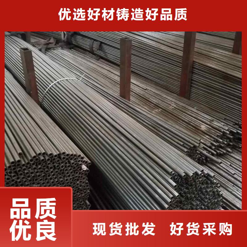 精密管Q345精密钢管好品质售后无忧