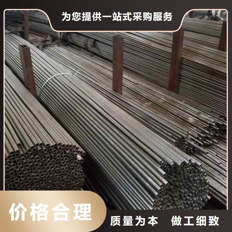 精密管现货满足大量采购