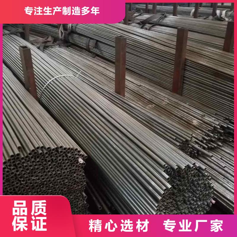 精密管-20G高压无缝管闪电发货