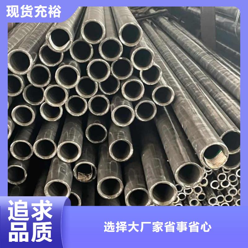  精密管优质货源