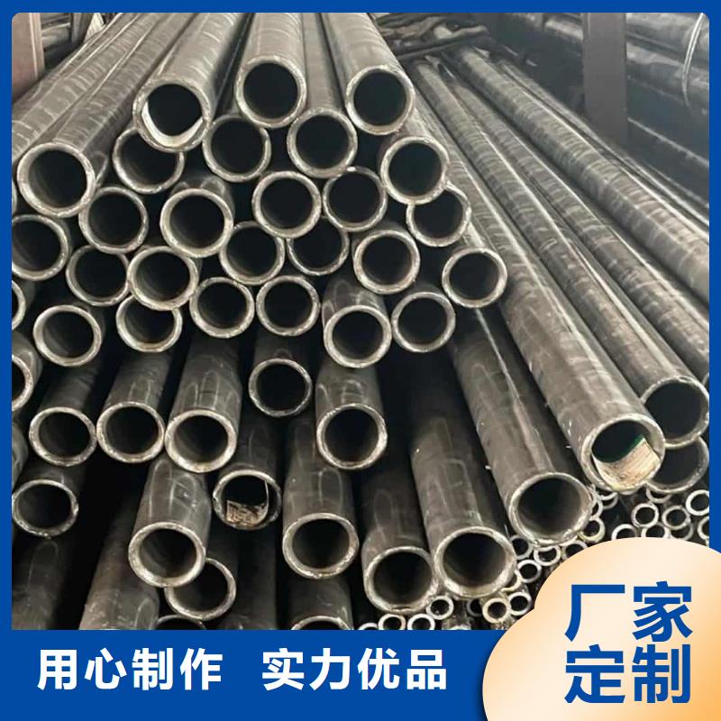 精密管优质原料