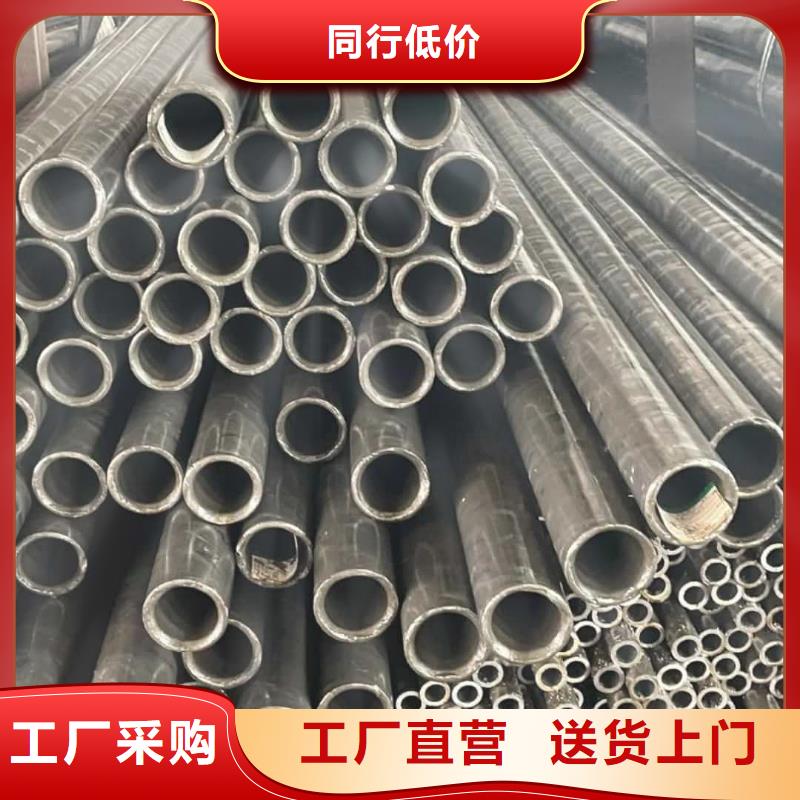  精密管海量库存