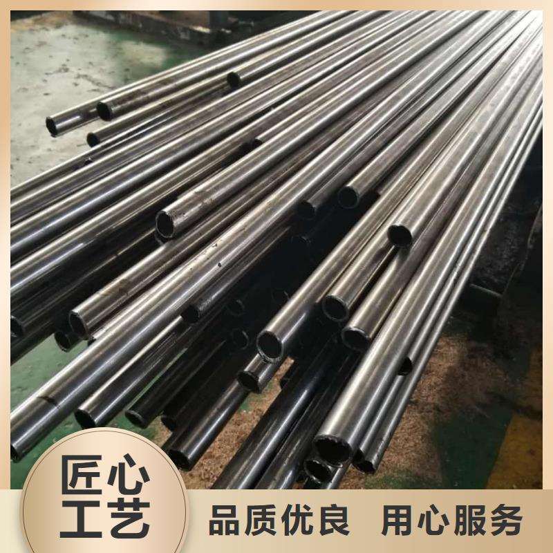 精密管专业设计