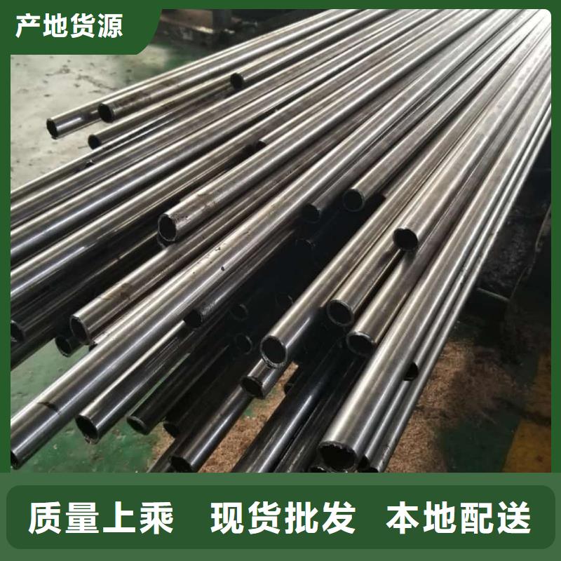 精密管Q345精密钢管好品质售后无忧