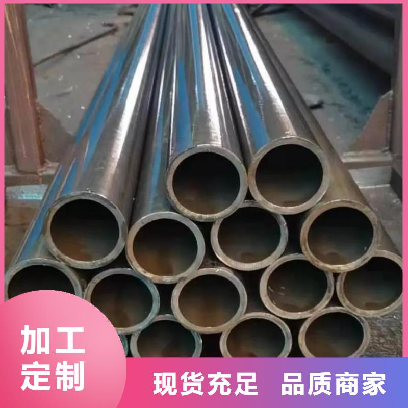 精密管38crmoAL无缝钢管免费安装