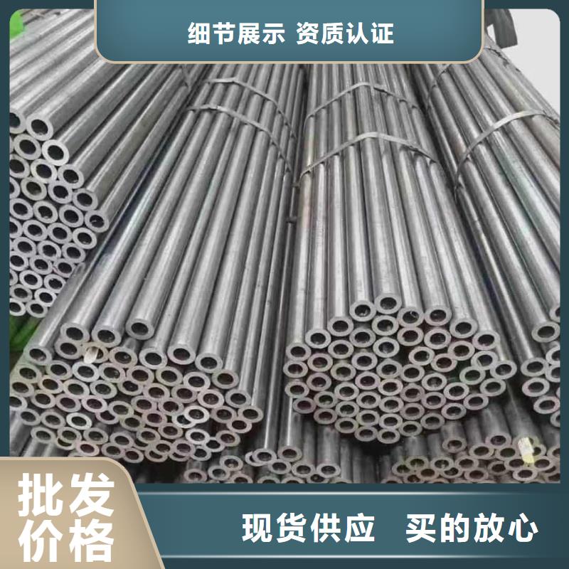 精密管_40Cr无缝钢管品质不将就