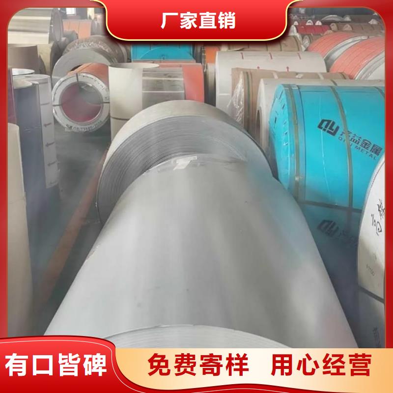 不锈钢板种类丰富