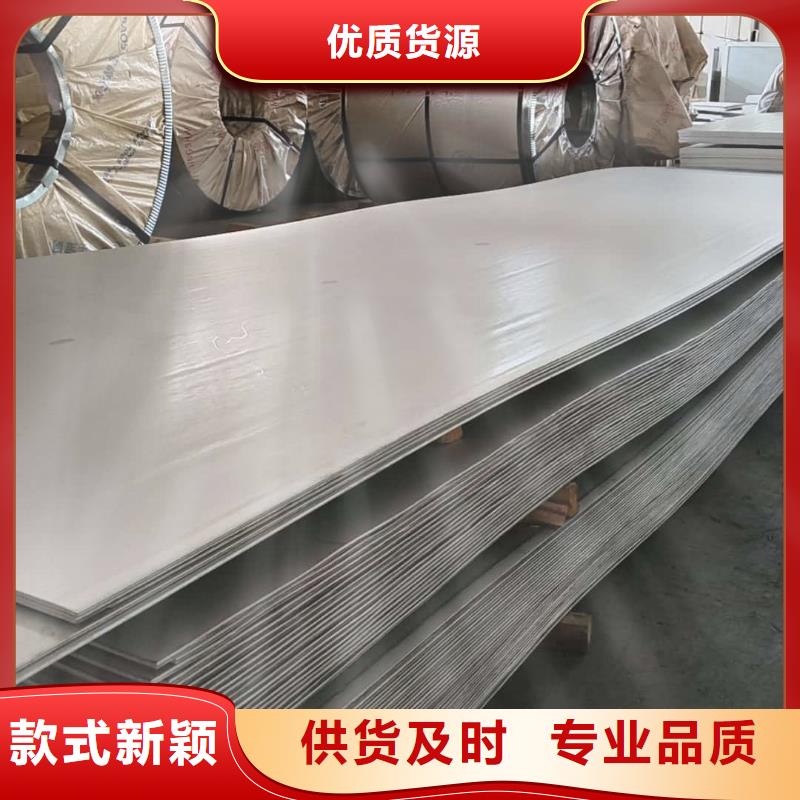 不锈钢板注浆管每一处都是匠心制作