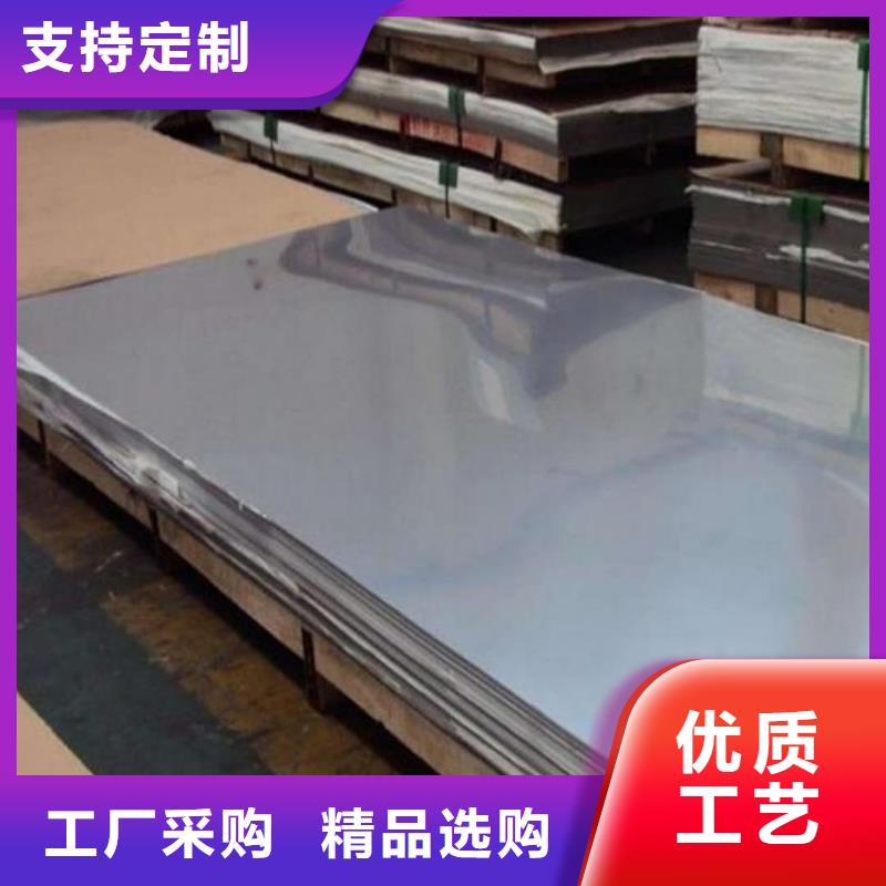 不锈钢板-注浆管使用寿命长久