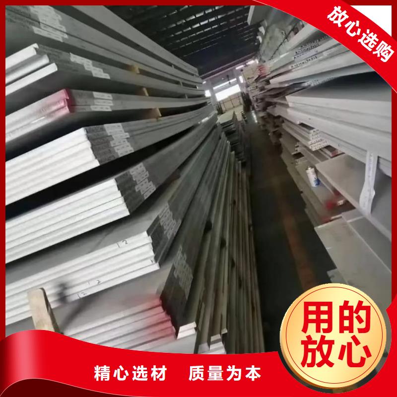 不锈钢板5310高压无缝管货真价实