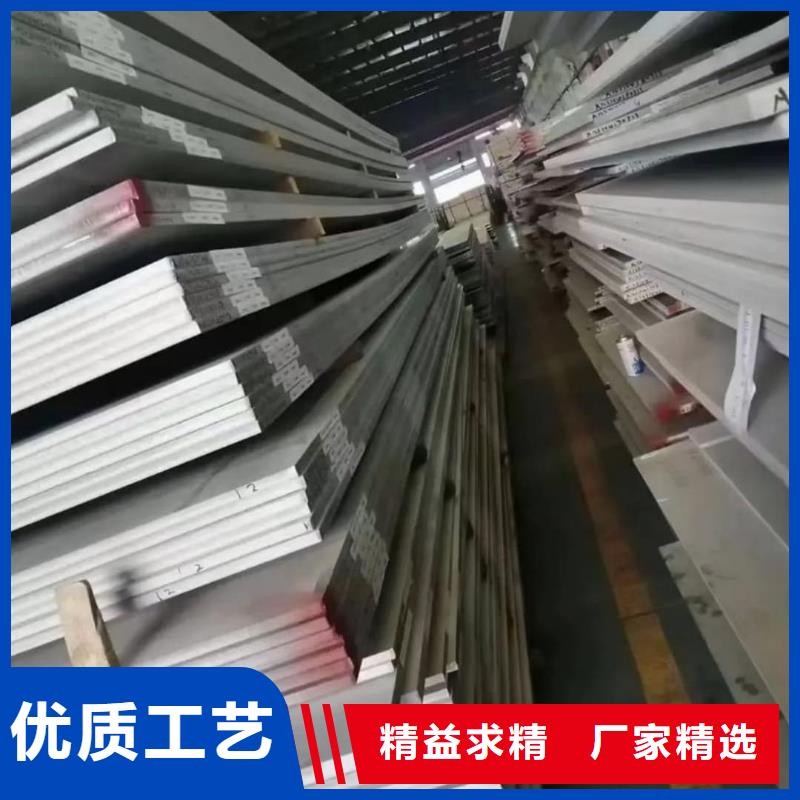 不锈钢板-【20G高压无缝管】价格低