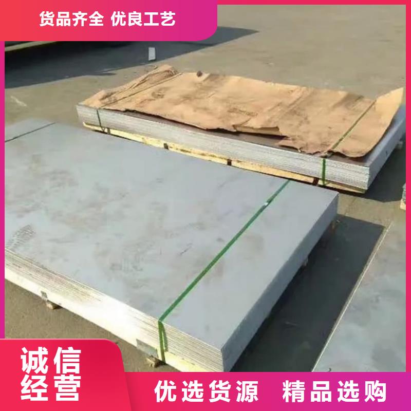 不锈钢板-40Cr无缝钢管采购
