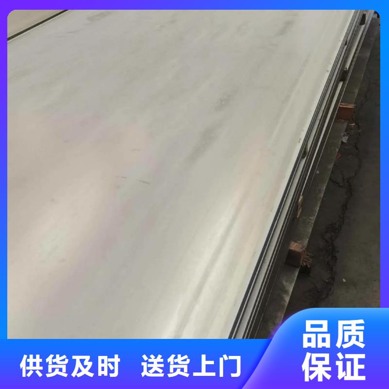 不锈钢板-40Cr无缝钢管采购