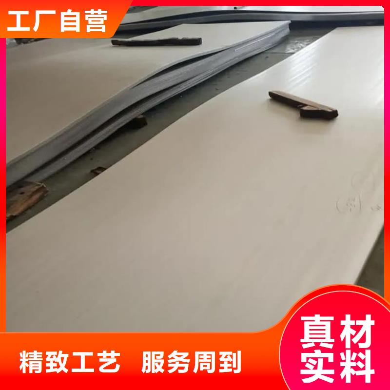 不锈钢板-注浆管按需定制