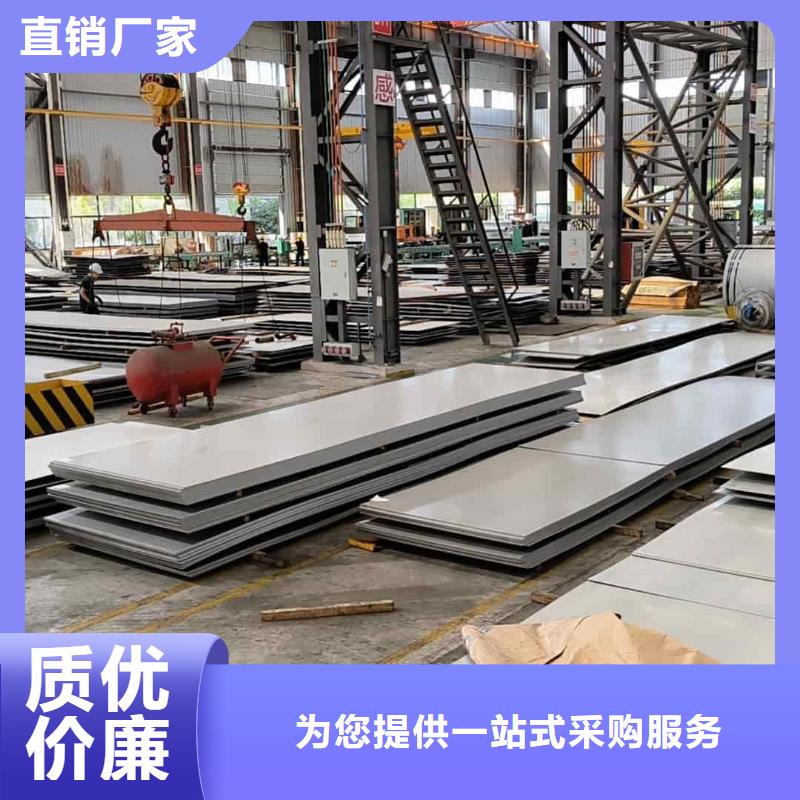 【不锈钢板注浆管厂家新品】
