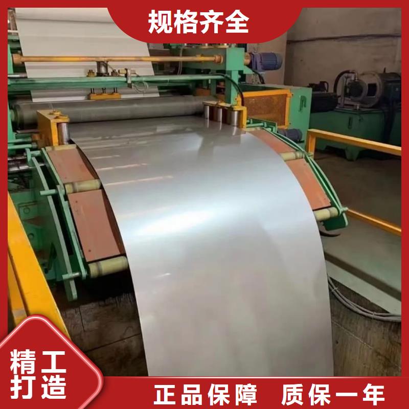 不锈钢板注浆管每一处都是匠心制作