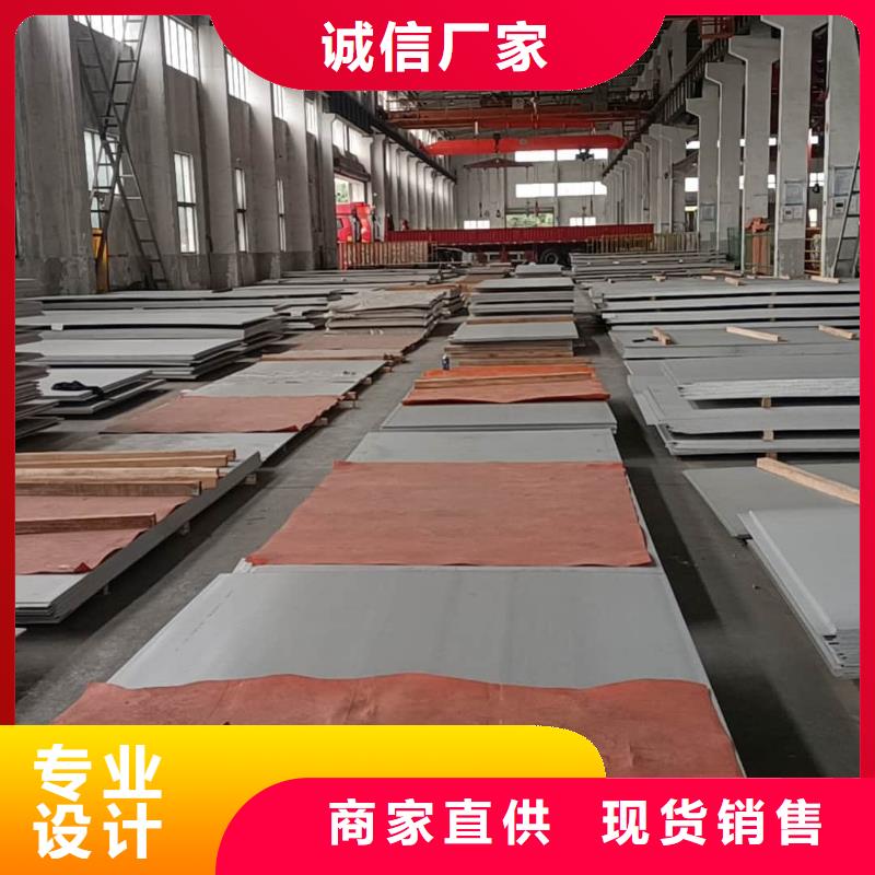 不锈钢板【40Cr无缝钢管】专业按需定制