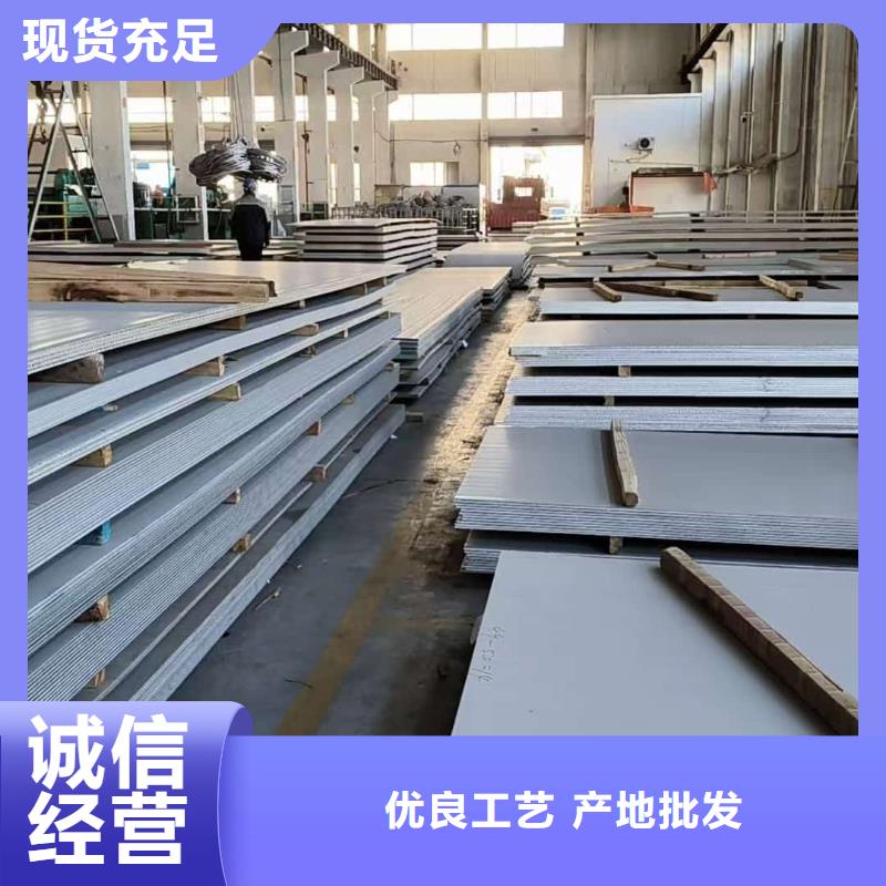 不锈钢板无缝精密钢管多种规格供您选择