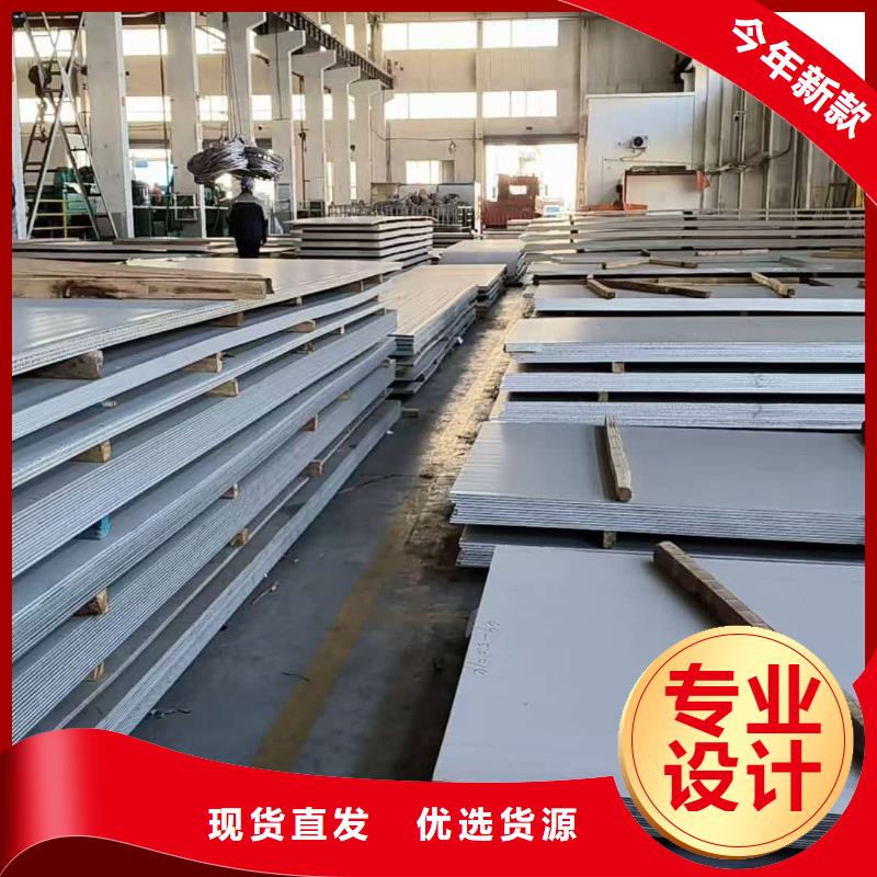 不锈钢板20G高压无缝管行业优选