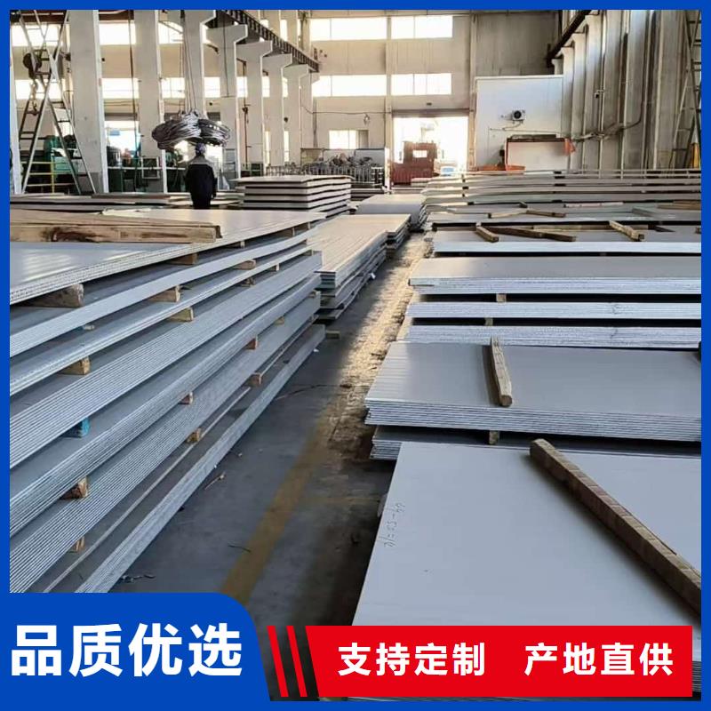 不锈钢板,Q345精密钢管专业生产N年