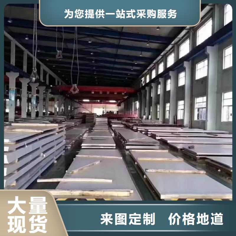 不锈钢板-注浆管使用寿命长久