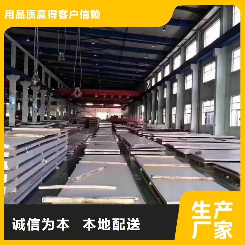 不锈钢板无缝精密钢管多种规格供您选择