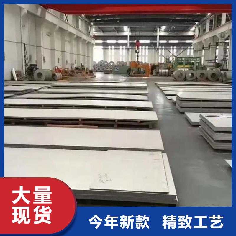 不锈钢板,Q345精密钢管专业生产N年