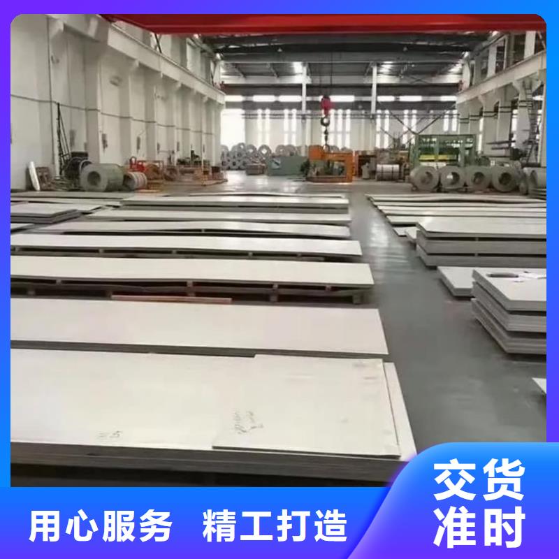 不锈钢板,【5310高压无缝管】每一处都是匠心制作