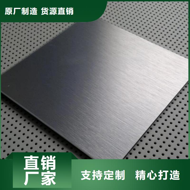 不锈钢板N年生产经验