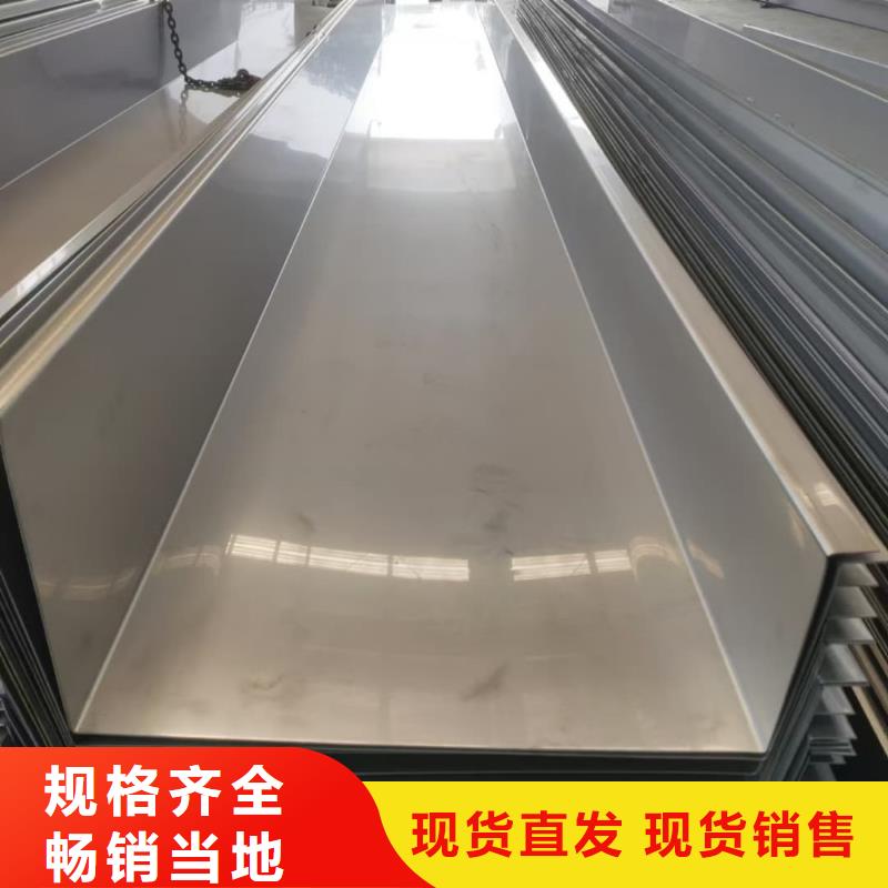 【不锈钢板,20G高压无缝管放心购】