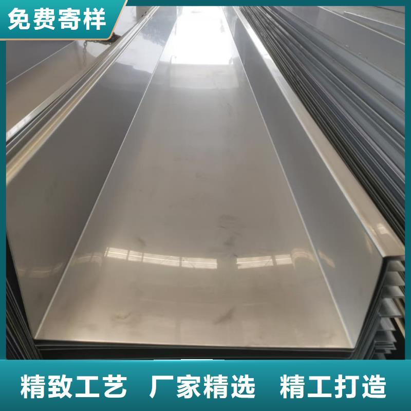 【不锈钢板】精密无缝钢管定制不额外收费