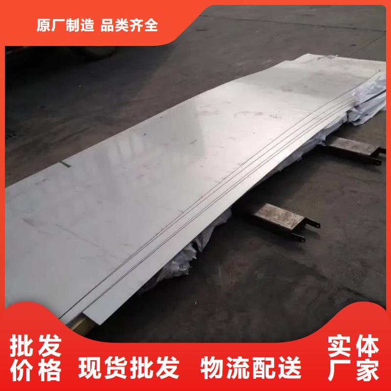 不锈钢板注浆管每一处都是匠心制作