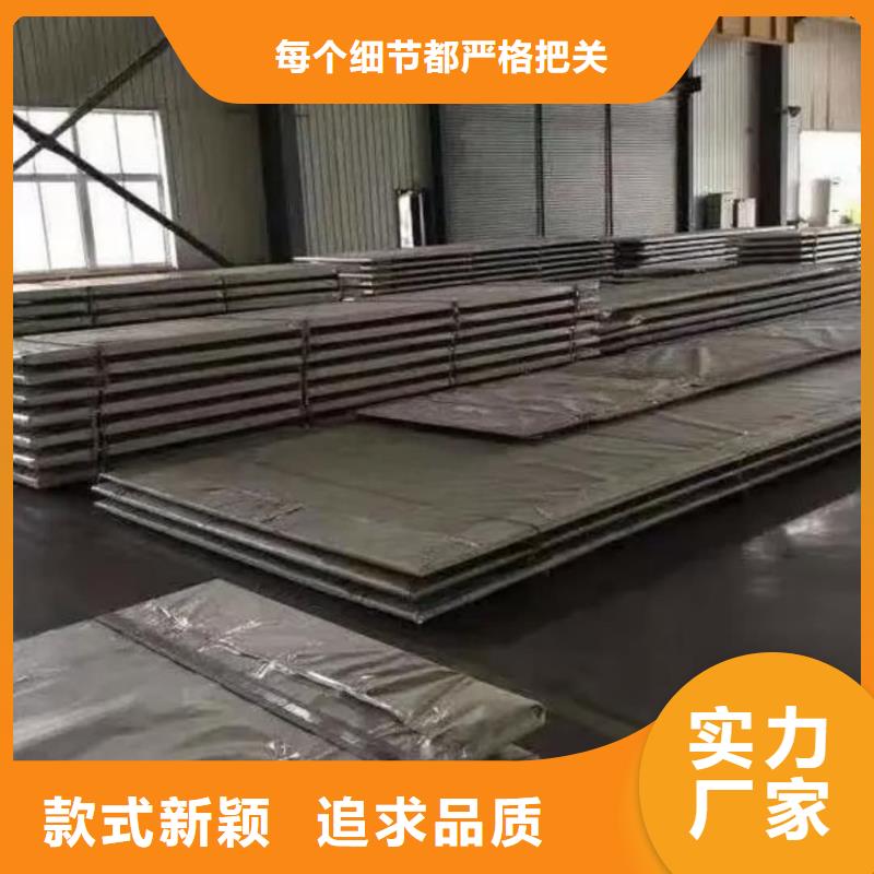  不锈钢板好产品不怕比