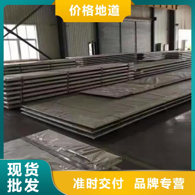 不锈钢板注浆管每一处都是匠心制作