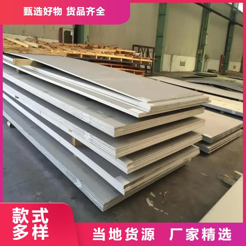 不锈钢板注浆管每一处都是匠心制作