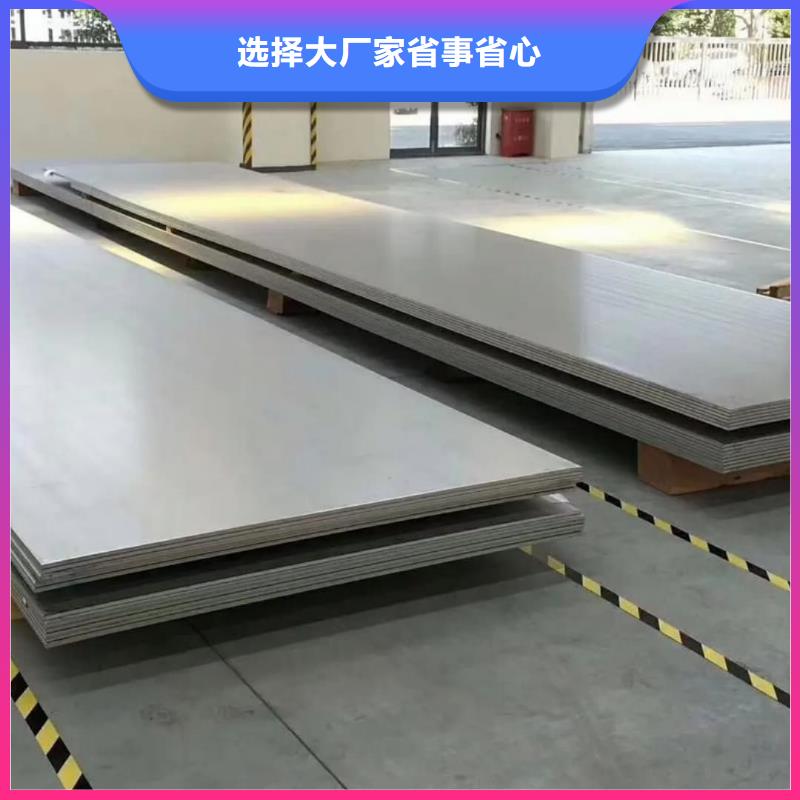 不锈钢板注浆管每一处都是匠心制作