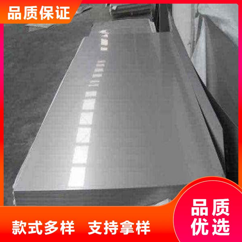  不锈钢板规格齐全