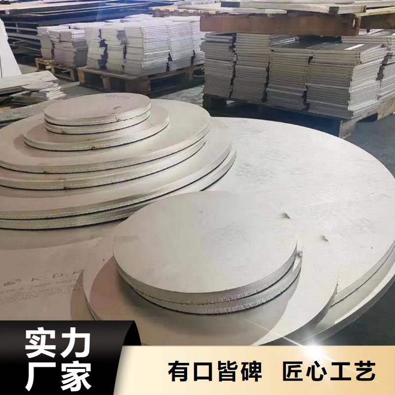 不锈钢板,【Q345E无缝钢管】当地货源