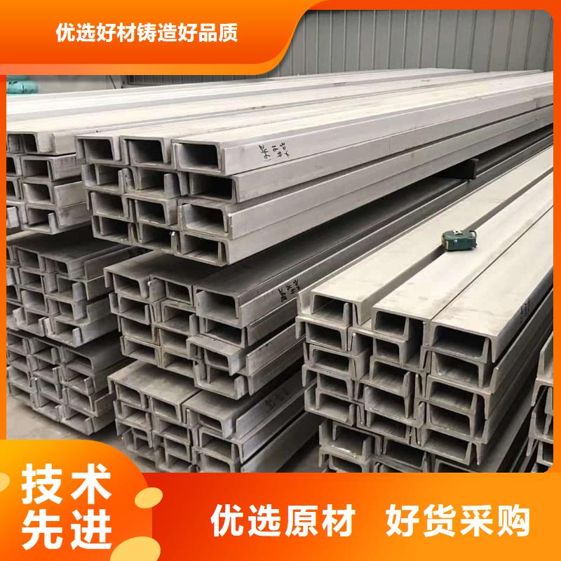 Q235B槽钢品牌-报价_德运华金属材料有限公司